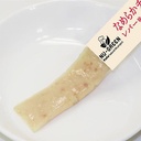 Petio  NU-GREEN 無添加 雞肉肉醬 肝味(+鐵質維他命A) 狗小食 8條 #A269 W14015