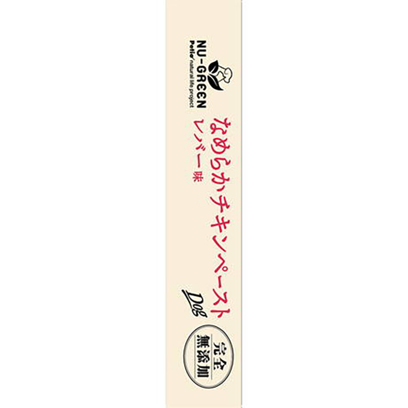 Petio  NU-GREEN 無添加 雞肉肉醬 肝味(+鐵質維他命A) 狗小食 8條 #A269 W14015