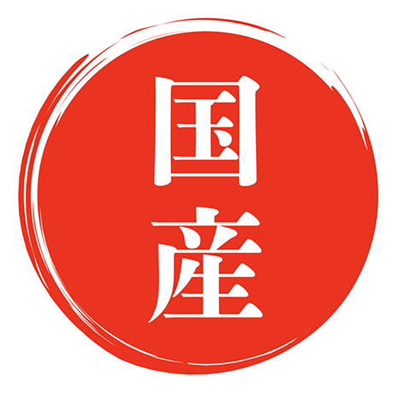 Petio 極上 北海道産無添加 軟滑芝士醬(+乳酸菌低脂低卡)7條 #A279 W13982