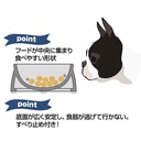 Porta 犬用餐具木紋陶瓷餐碗 S #F170 W26508