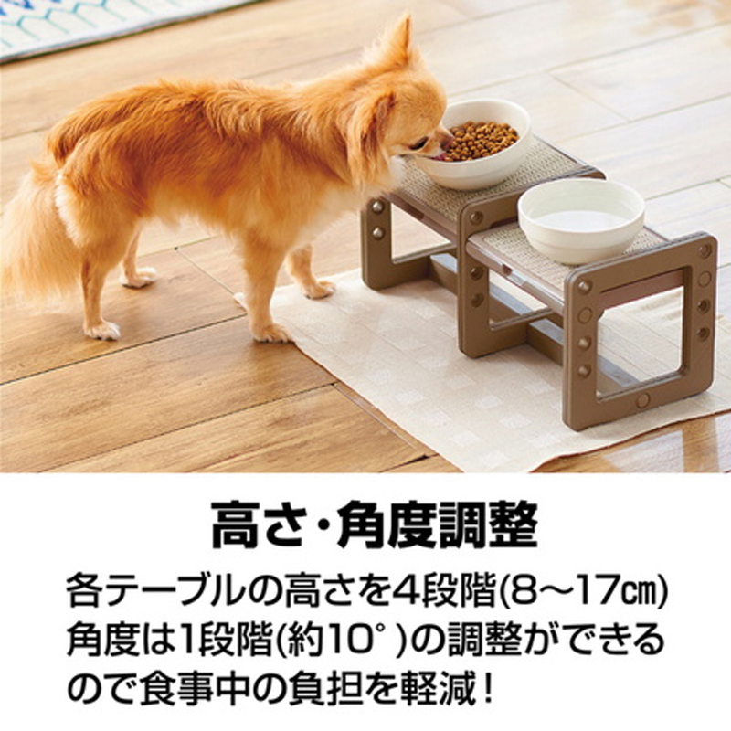 Petio犬用可調節 分拆式 餐檯（2合1） #F139 W26132