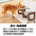Petio犬用可調節 分拆式 餐檯（2合1） #F139 W26132