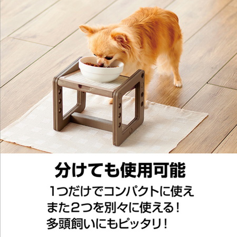 Petio犬用可調節 分拆式 餐檯（2合1） #F139 W26132