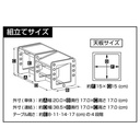 Petio犬用可調節 分拆式 餐檯（2合1） #F139 W26132