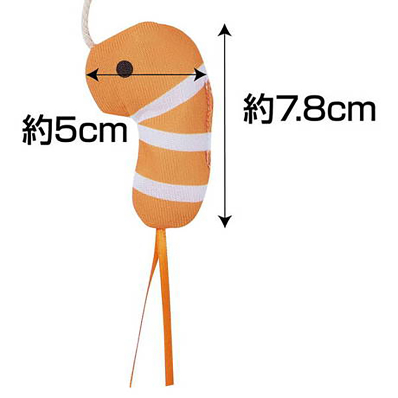 Petio 沙沙發聲公仔逗貓棒(迷你花園鰻) #G212 W27194