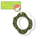 Petio口腔護理狗玩具.潔齒環 #G172 W26213