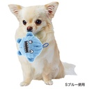 Add Mate Little Rascal's笛子發聲耐咬毛絨狗玩具球M (藍色)  #G133 A25733