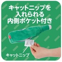 貓貓電動跳舞踢踢公仔 貓薄荷入(啤酒-USB充電版)#G141 W26495