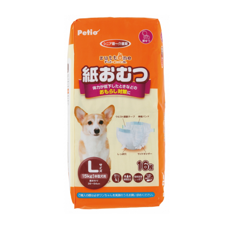 zuttone高齡犬護理專用包圍式紙尿片 L 16片（圓點尿褲可用）W24074 #D59