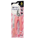  Preciante Nail Clipper for Dog Scissors Type W23873#E3