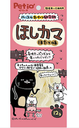 Petio Hustle Snack Laboratory HOSHIKAMA Whitefish Slice w/Taurine for cat (Scallop Flavor) 12gW14033#B157
