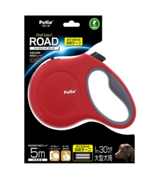 Petio Reel Lead Road Stretch Leash L (Red) #J56W56447