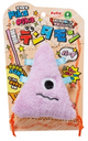 Petio Pika Pika Dental Monster Purple #G62 W23179