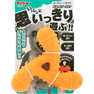 Petio Dental Health Toy（Boomerang）#G129 W26148
