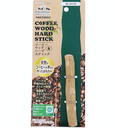 Ethical Door Coffee Wood Hard Stick Dog Toy S #G215 W27207