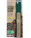 Ethical Door Coffee Wood Hard Stick Dog Toy M #G216 W27208