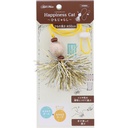 Add Mate Happiness Cat String Gold #G115 A26114