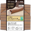 Ethical Door Eco Washable Tough Craft Cat Tunnel (Stripe) #G140 W26491