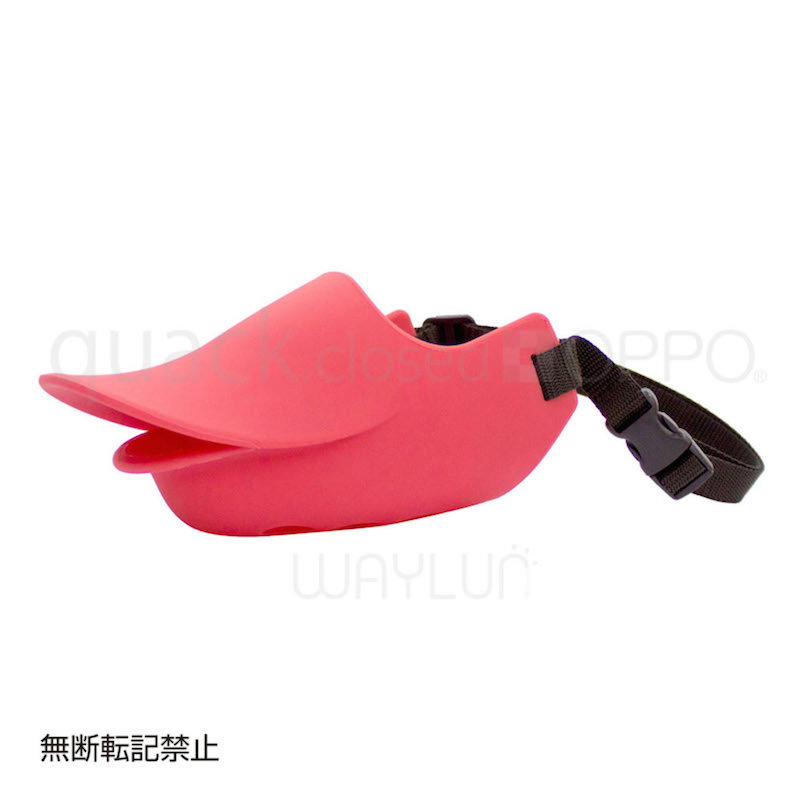 OPPO Quack Closed LL (Ruby) #P17