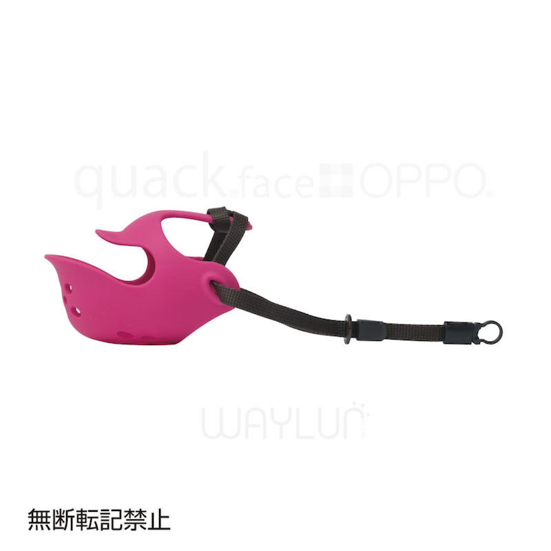 OPPO Quack Face S (Pink)#P19