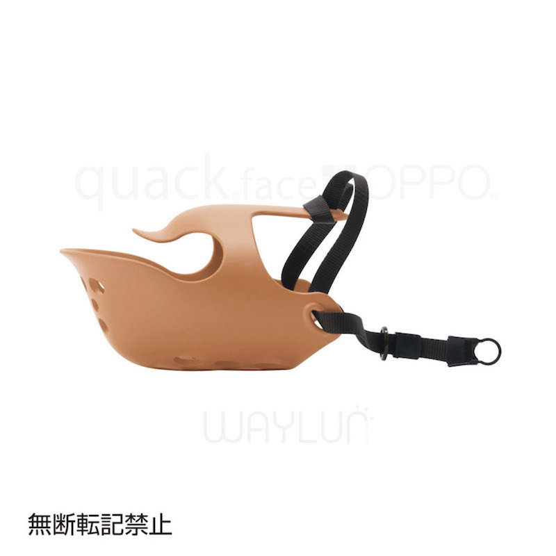 OPPO Quack Face L (Light Brown) #P24