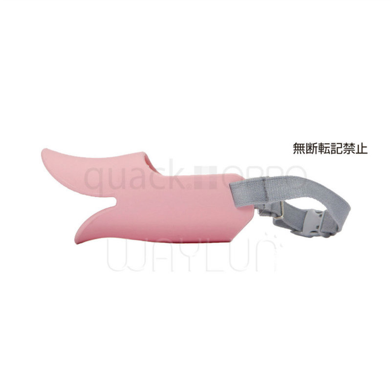 犬用鴨咀口罩 M (粉色)#P31