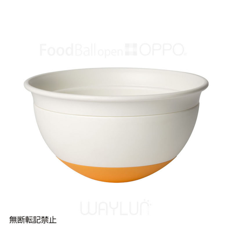 犬用闊口球形搖搖食碗 (白＋橙色) #P38