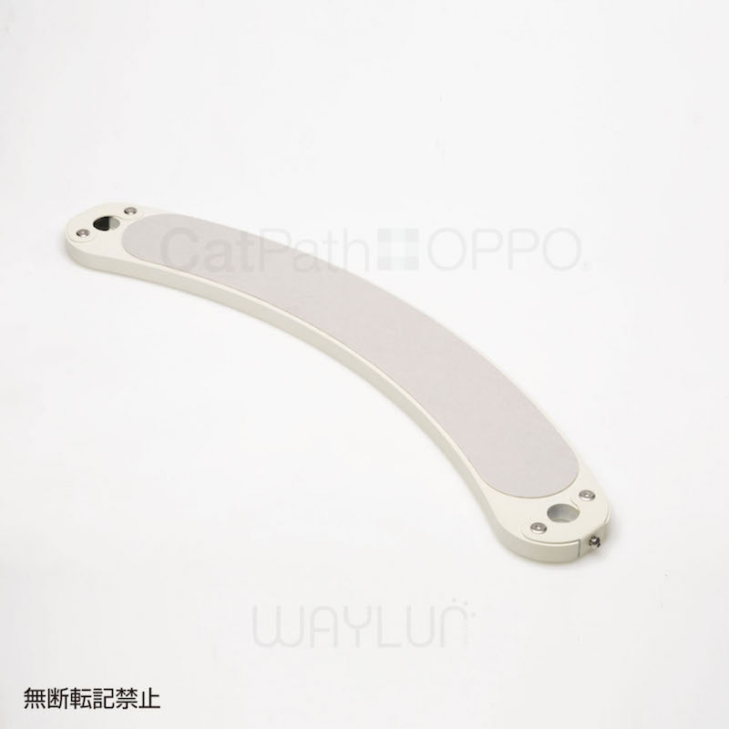 OPPO CatPath White #P45