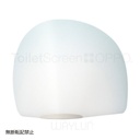 OPPO ToiletScreen (Blue-Green) #P53