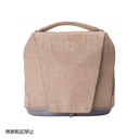 OPPO Pet Carrier muna (Light Brown) #P60