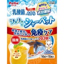 Petio  日本產 乳酸菌保健啫喱(芒果乳酪味) 狗小食(16g x 15個)#A281 W14122