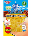Additive-free High Fiber Sweet Potato Ultra-thin Slices Dog Treat 120g#A286W14108