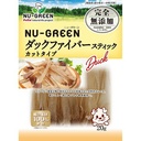 NU-GREEN 無添加 潔齒 鴨纖維棒 狗小食 20g #A288 W14103