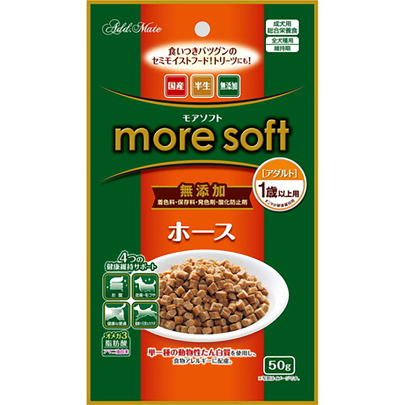 Add Mate more soft馬肉+野菜粒 狗小食 50g #A295 A14155