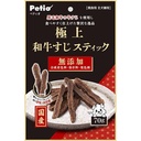 Petio  日本產極上風乾 黒毛和牛筋條 狗小食 70g #A302 W14092