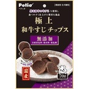 Petio  日本產極上風乾 黑毛和牛筋片 狗小食 70g #A303 W14093