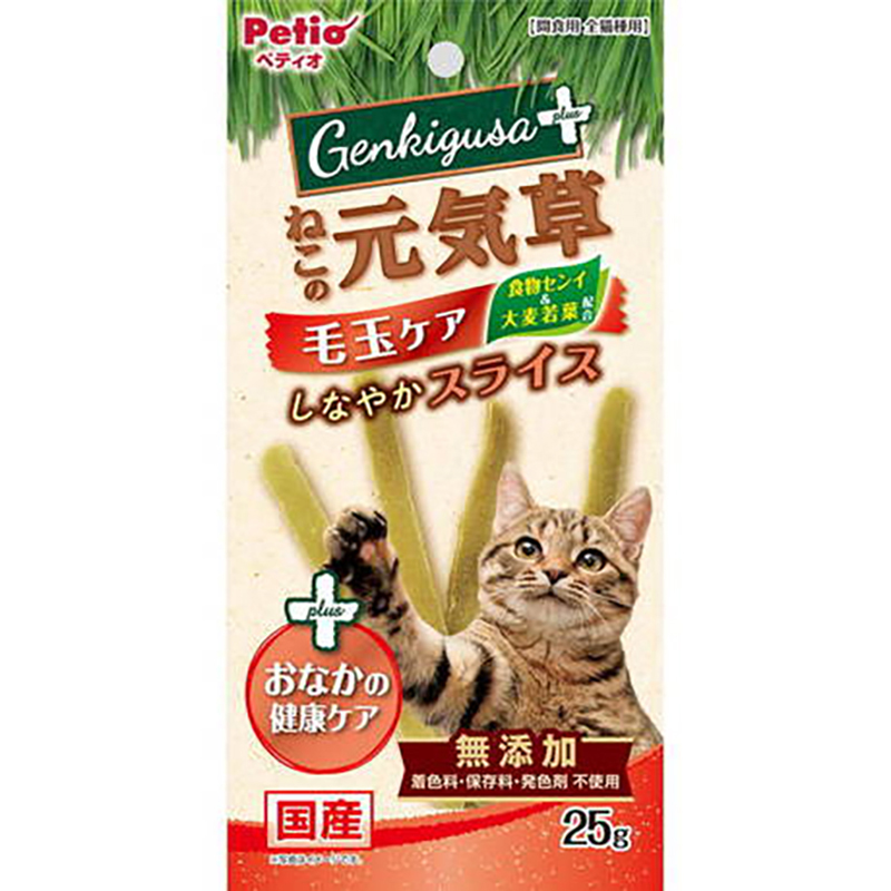 Petio Japanese Hairball Removal & Gastrointestinal Health Care Cat grass Slices Cat snack 25g#B164W14129