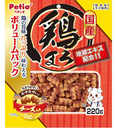 Petio 日本產 濃郁蒸雞肉+芝士波浪條 220g #A63 W14048