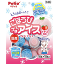 Petio日本產 低卡路里 草莓味啫喱狗小食(16g x 15個）(腸胃健康&水分補充-可雪凍) #A155 W13520