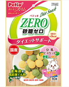 Petio 日本產 健康無糖 蔬菜豆乳餅乾 減肥狗小食 50g #A252 W13985