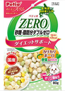 Petio 日本產 低聚糖 野菜小饅頭餅乾 減肥狗小食 (腸胃健康)80g #A253 W14072