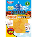 Petio天然原味 香甜高纖甘薯軟身圓片（腸胃健康） 狗小食 150g  #A243 W13938