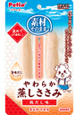 原汁原味 雞湯味原條蒸雞柳肉 狗小食 2條裝 #A216 W13774