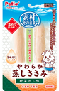 Vegatable Broth Flavor Steamed Chicken Tenders for Dog 2p #A218 W13775