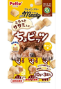Dog Meaty Chicken Tenders&Cheese Meat Bites With Filling(DHA・EPA+) 10g x 4bags  #A201 W13706