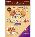My Treats Comprehensive Nutrition Low-fat Chicken Tenders Hard Crispy Cube with Sweet Potatofor Dogs 70g #A238 W13864