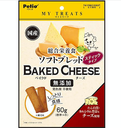 Petio 日本產 綜合營養 鬆軟麵包烤芝士棒 狗小食 60g #A261 W13969