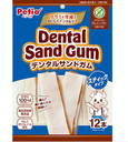 Grain-Free Chicken Tenders Dental Cowhide Slice for Dog (Anti-Allergic)12p #A231 W13799