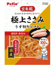 Petio日本產 極上風乾雞柳 軟薄切片 狗小食110g #A274 W14022