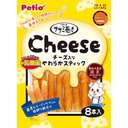 Petio 低脂高蛋白 柔軟可口 雞柳肉芝士卷(+乳酸菌)  狗小食 8支裝 #A309 W14249